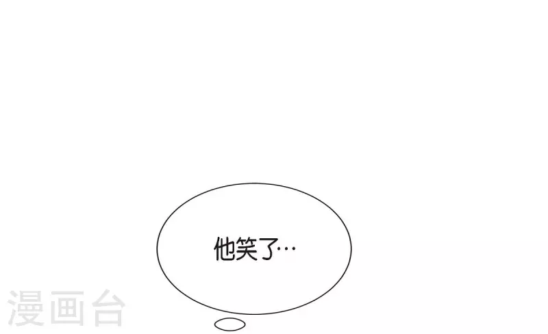 第6话 更希望和你做恋人43