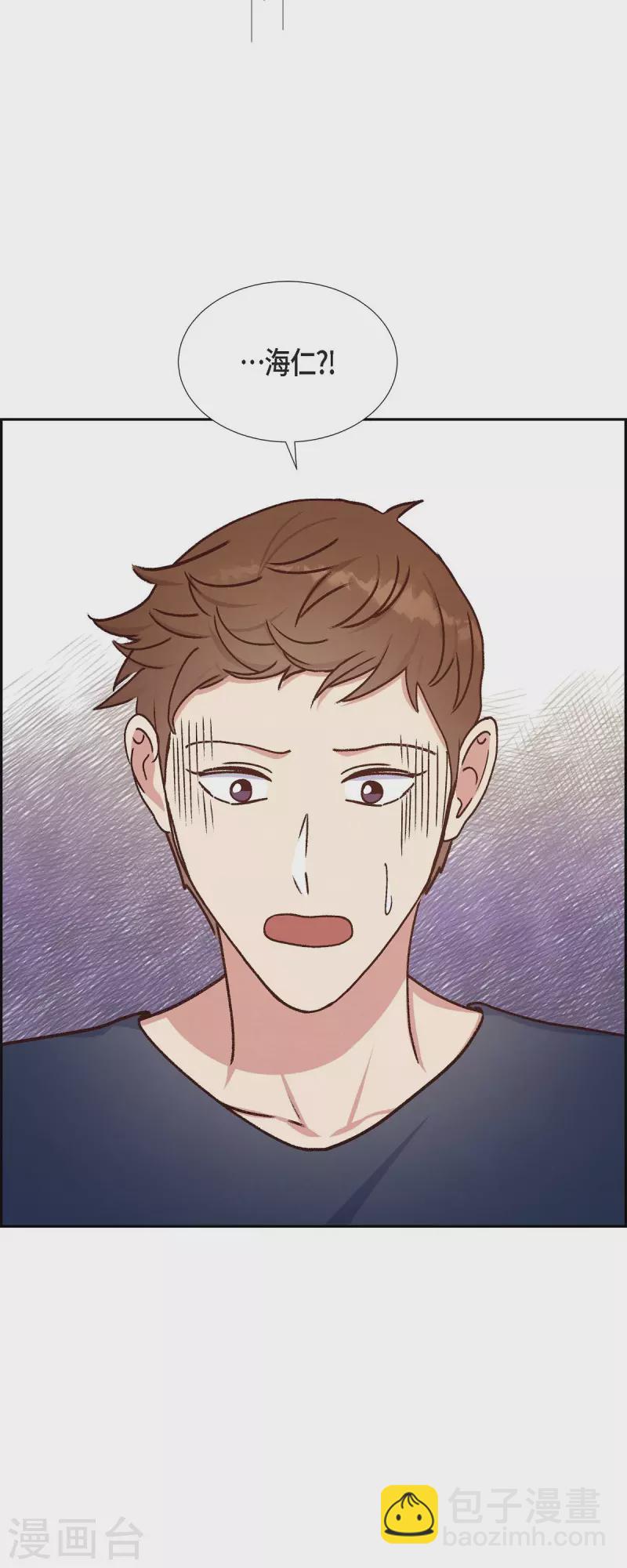 第39话 除疤手术33