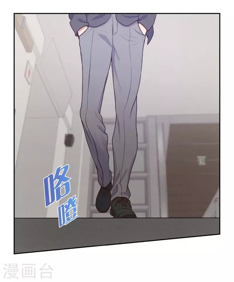第3话 我们是同学呀68