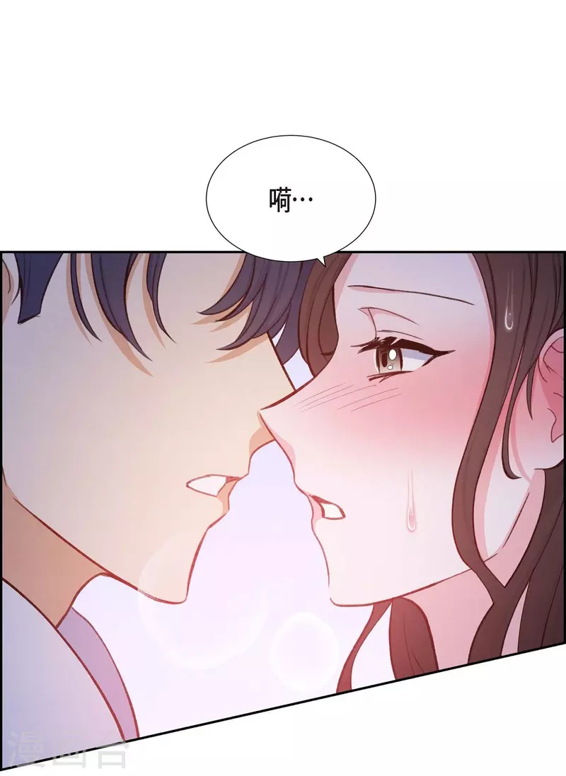 第11话 交往46