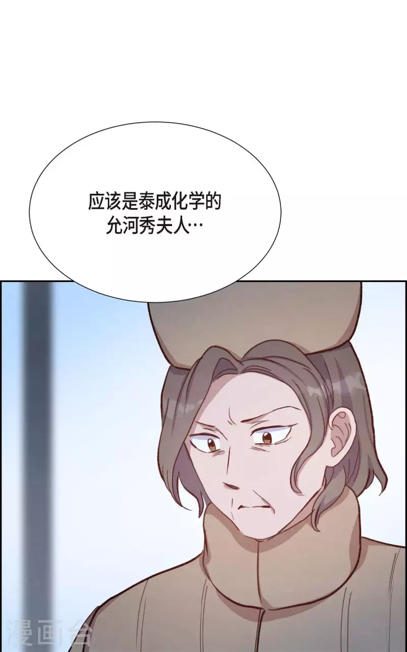 第22话 交战50
