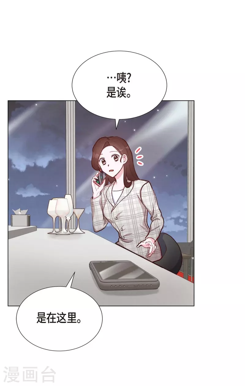 第10话 装醉63