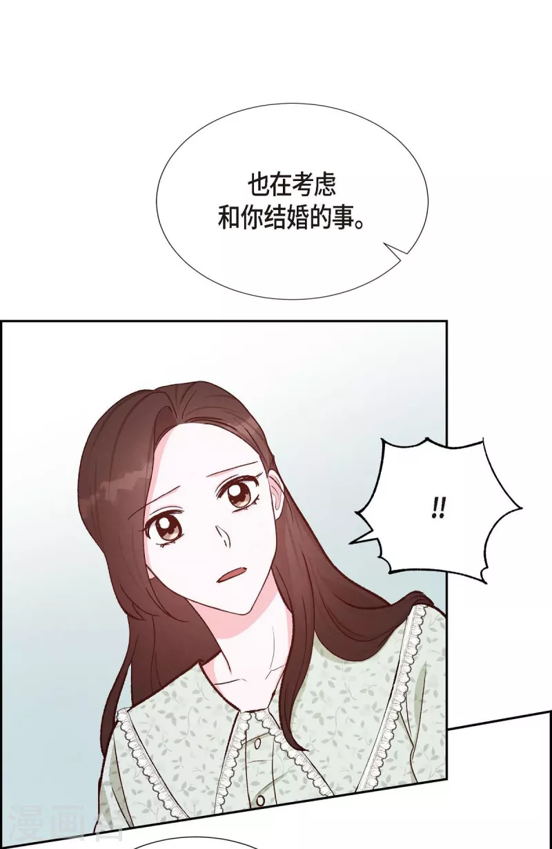 第18话 往事8