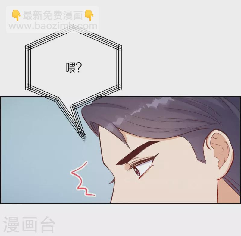 第12话 考虑13