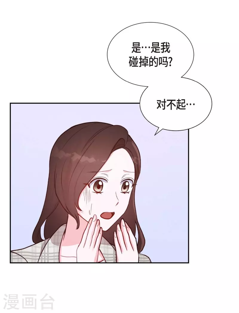 第10话 装醉29