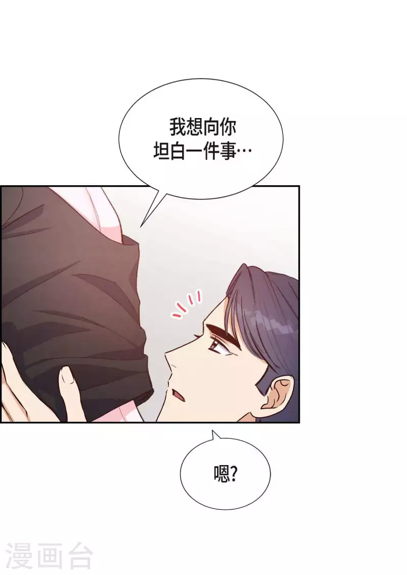 第24话 我爱你26