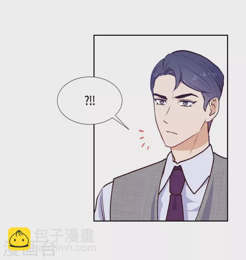 第6话 更希望和你做恋人41