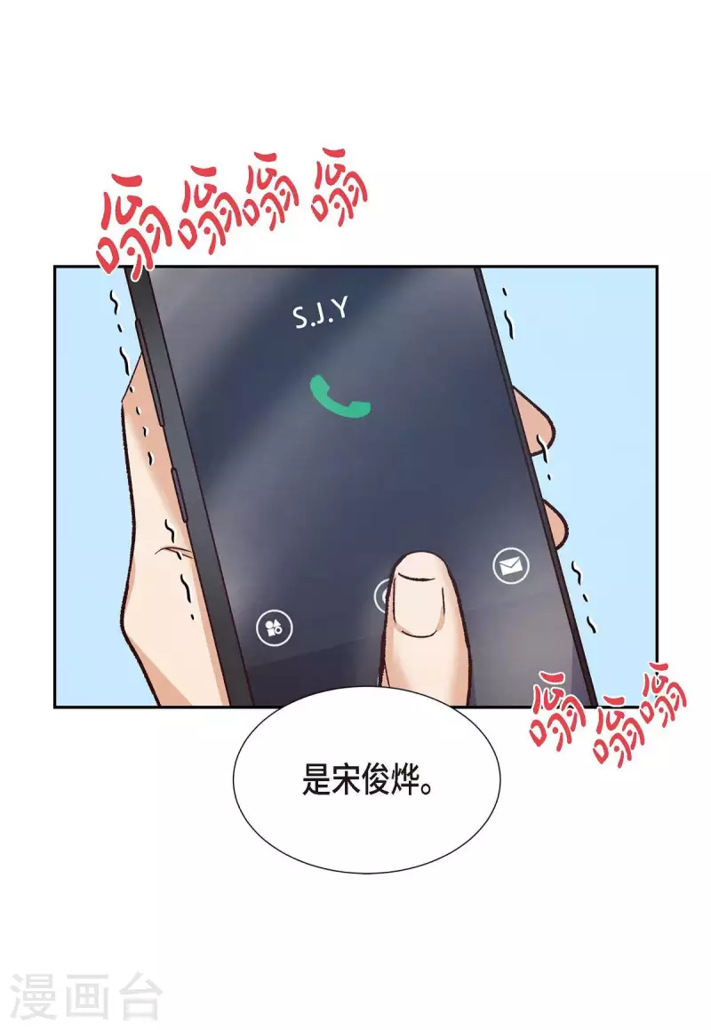 第16话 同学会49