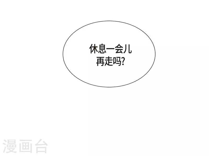 第8话 新手司机68