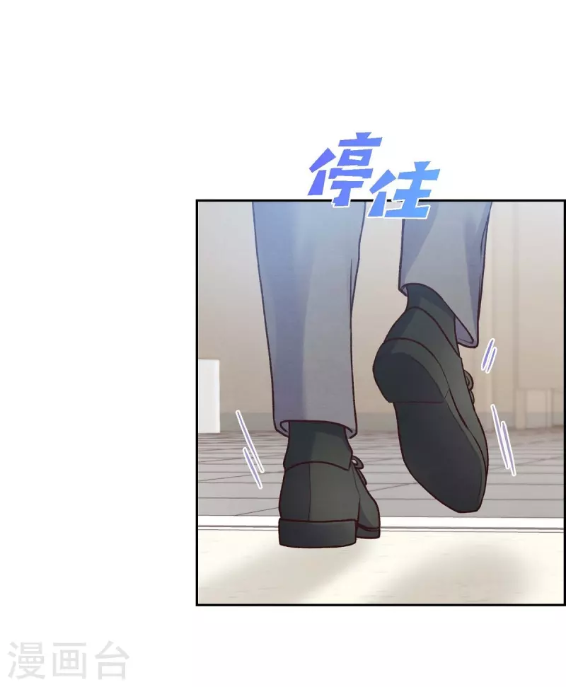 第4话 撒谎29