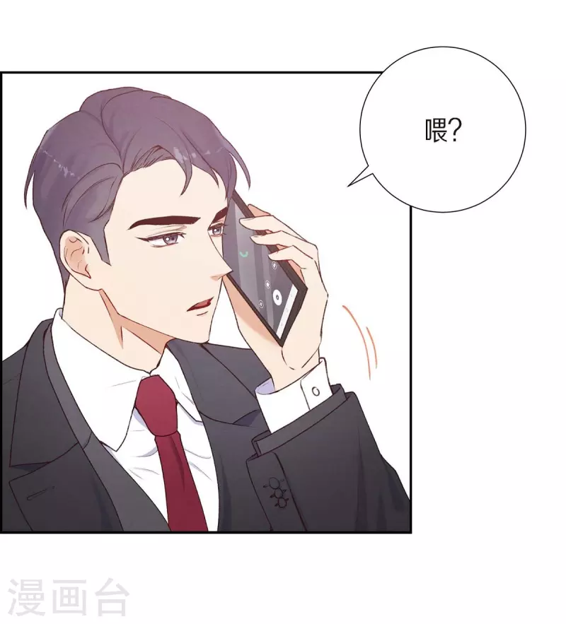 第1话 面试50