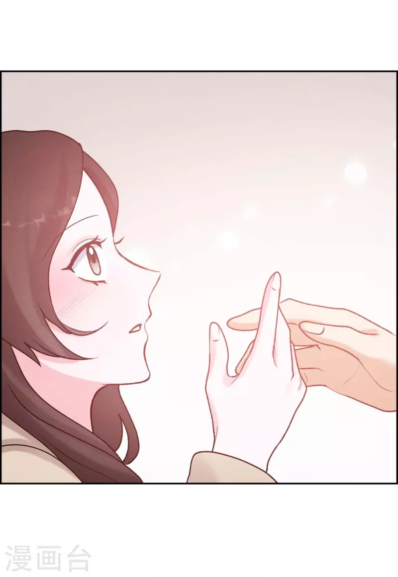 第5话 是真心的吗63