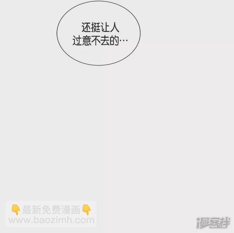 第26话 下雪的冬海24