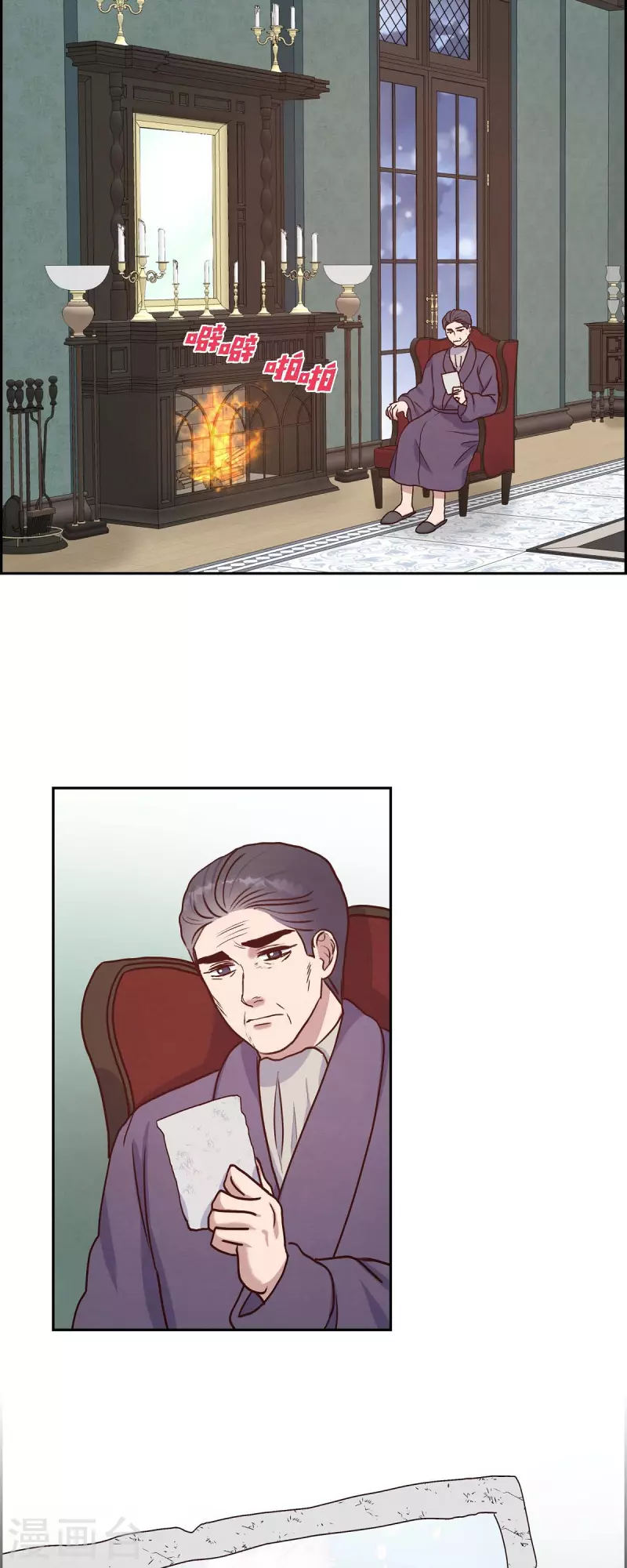 第35话 亲生母亲1