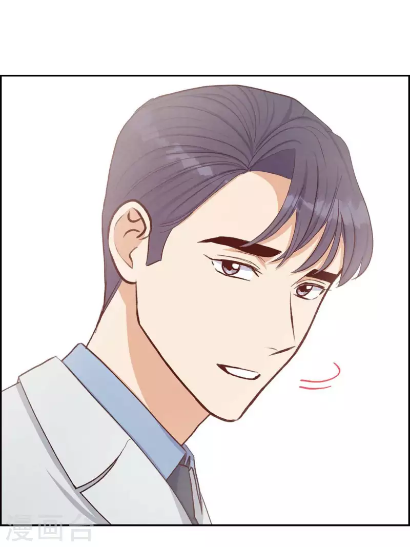 第21话 试探44
