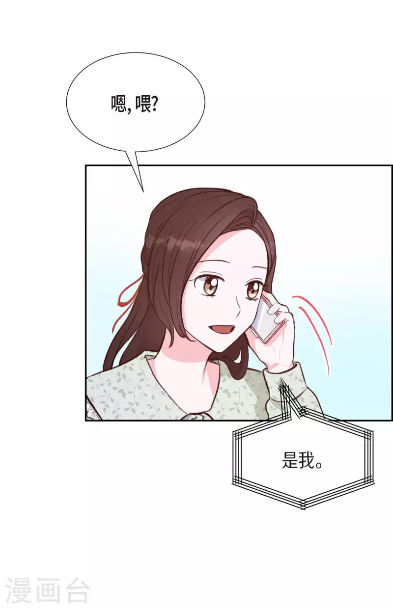 第16话 同学会28