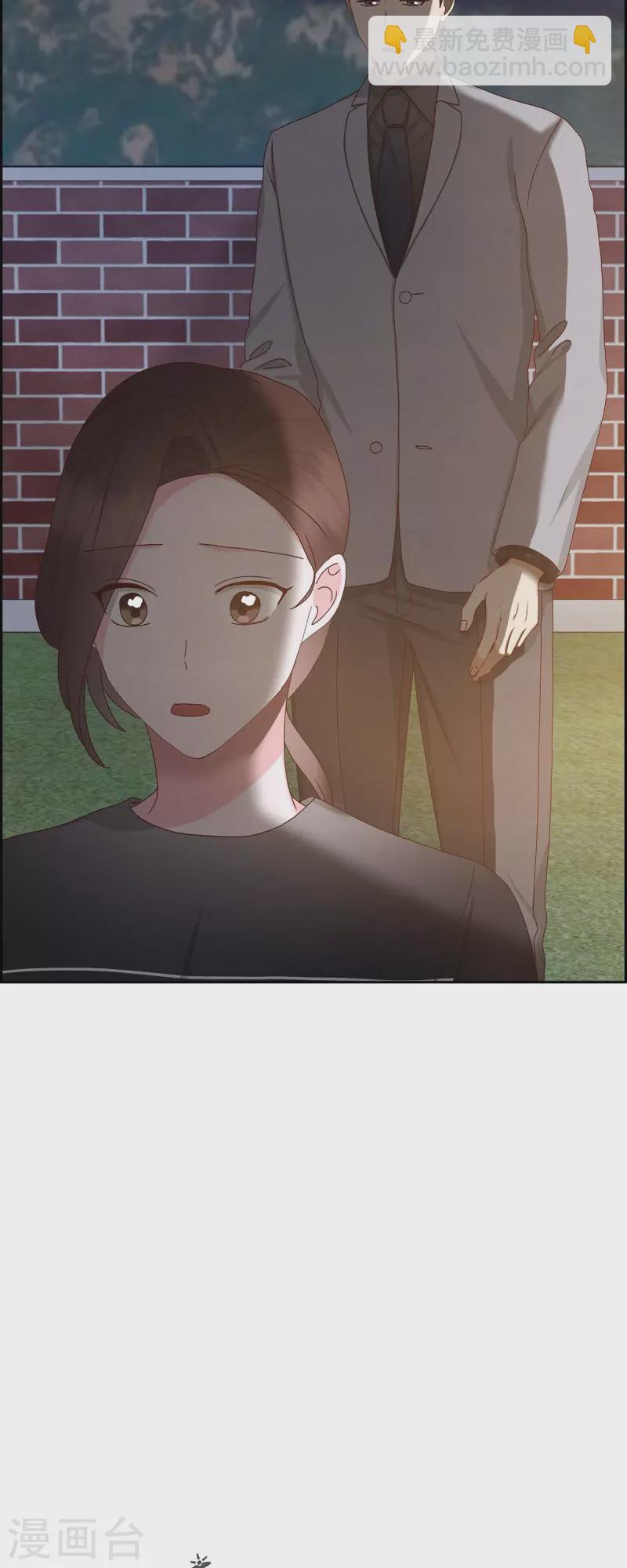 第54话 没有她就毫无意义43