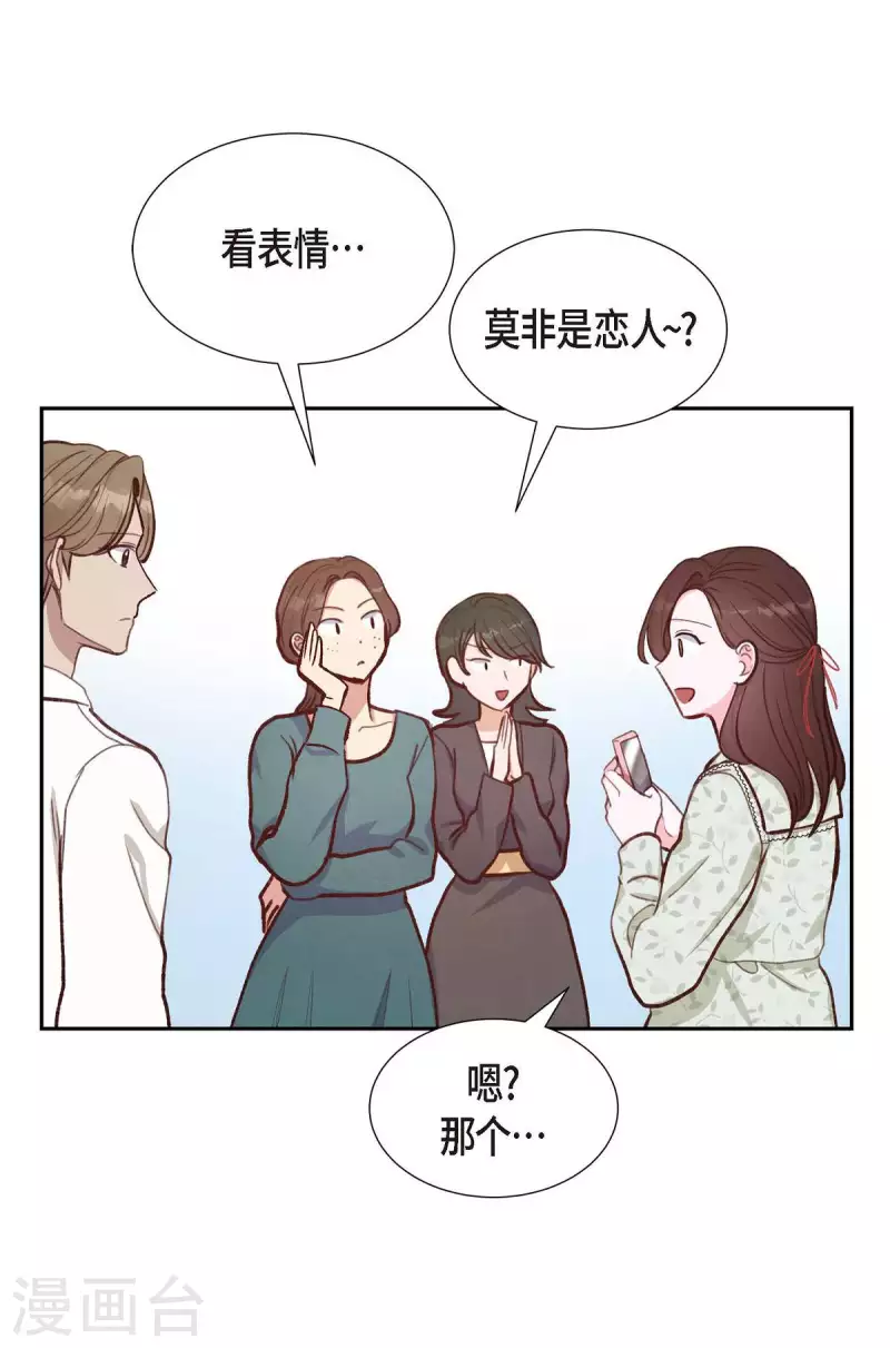 第16话 同学会56
