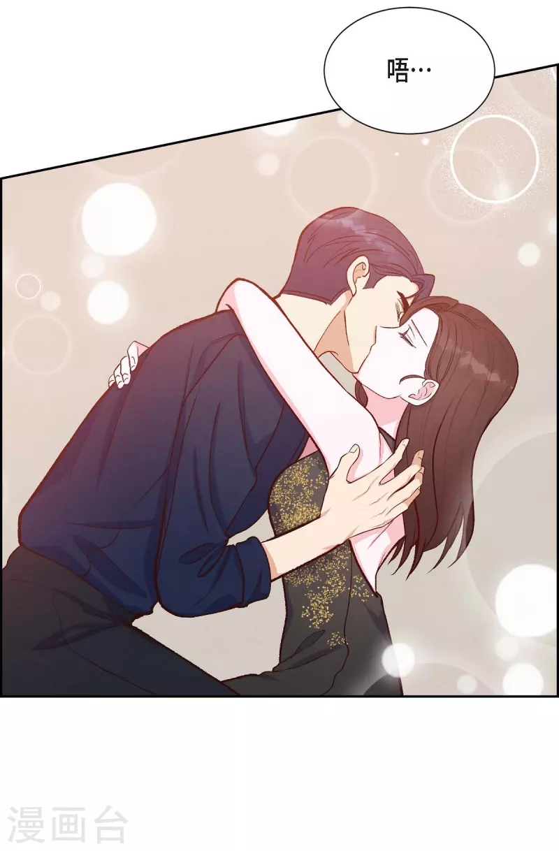 第14话 夜店48