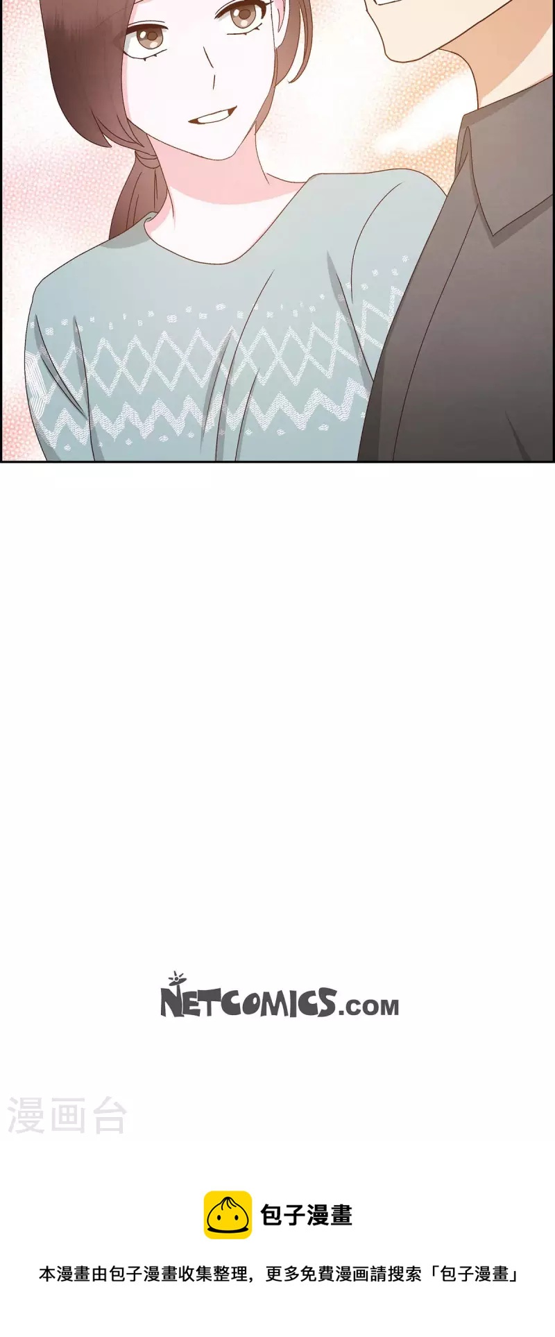 第56话 一定会让她幸福的43