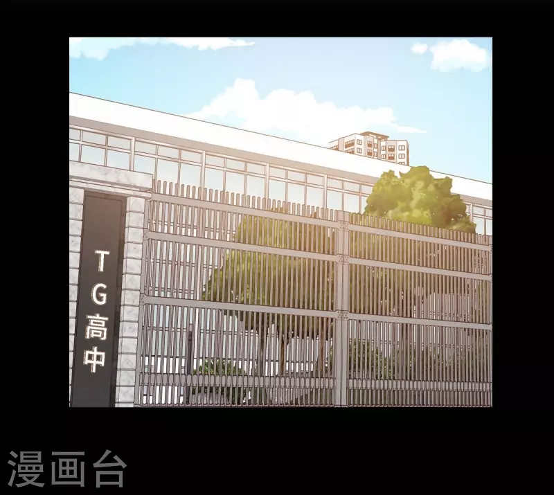 第4话 撒谎8