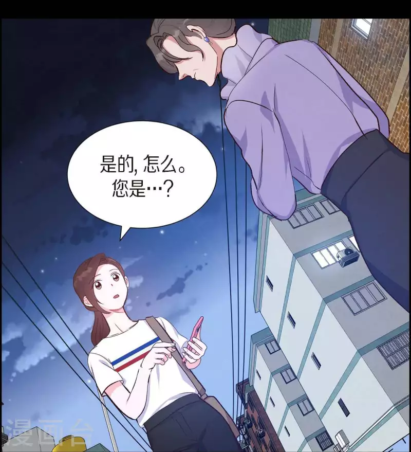 第19话 分手17