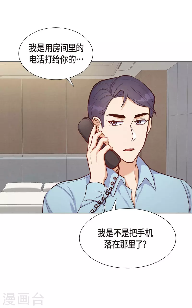 第10话 装醉62