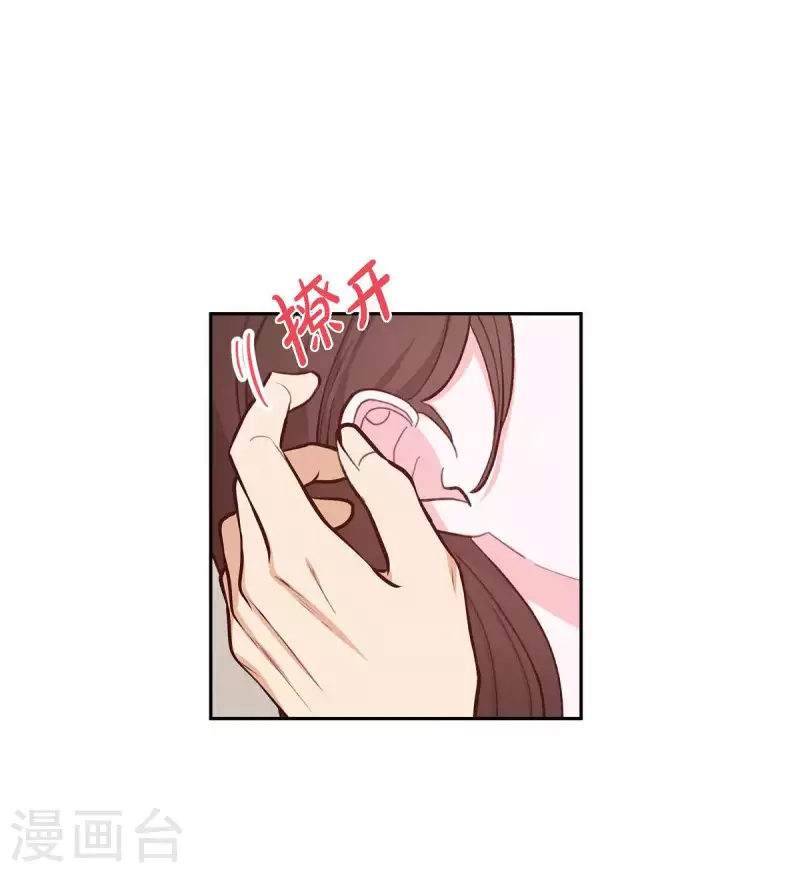 第21话 试探0
