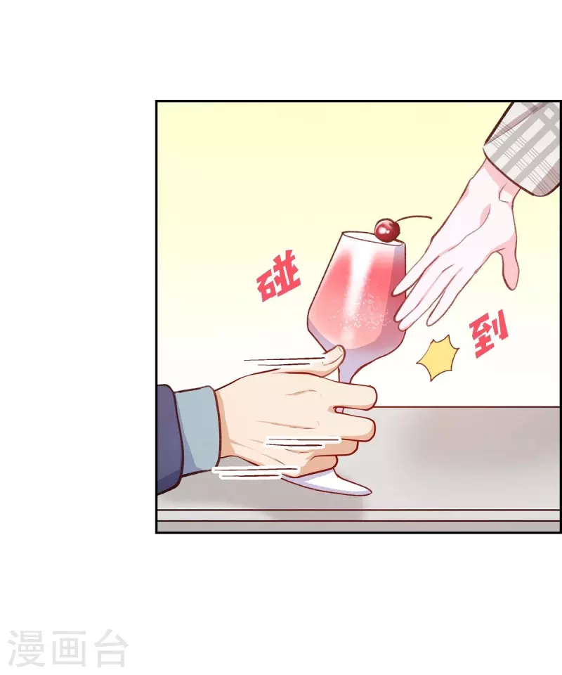 第10话 装醉25