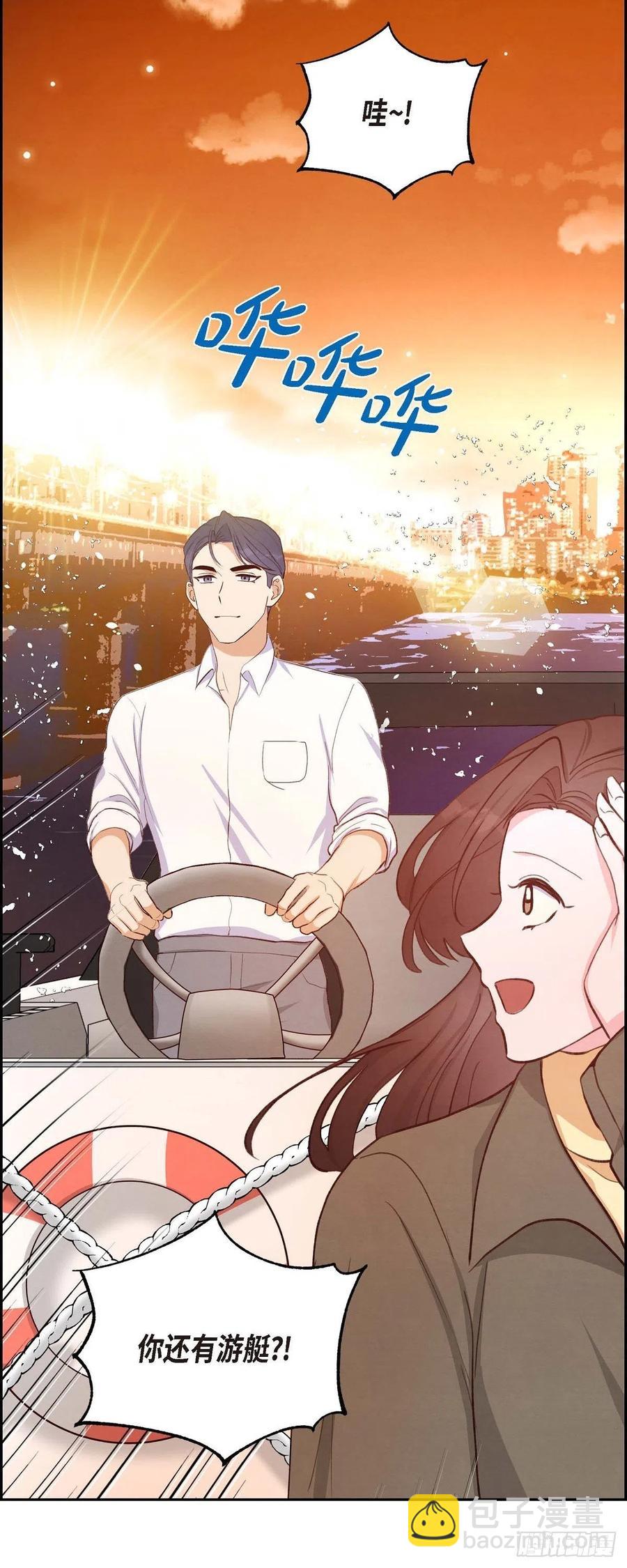 第29话 TG家女主人34