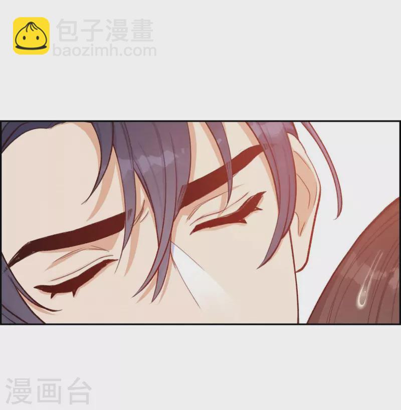 第11话 交往40