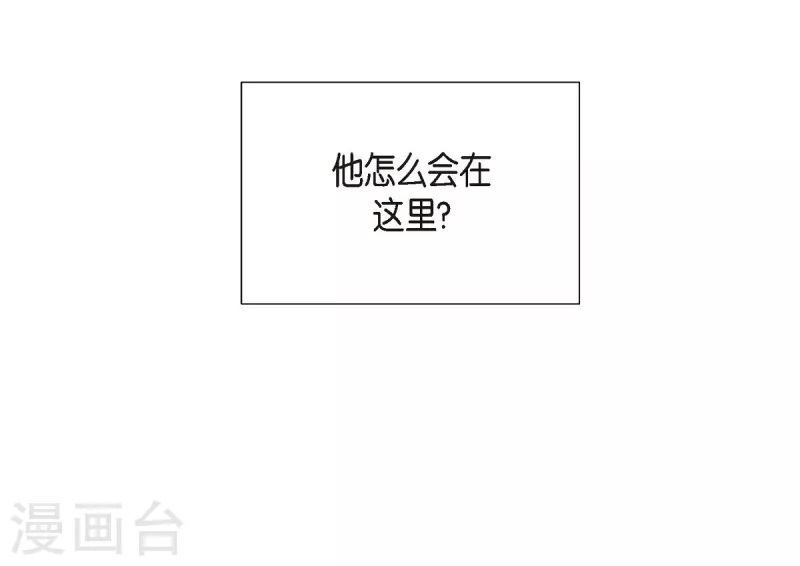 第14话 夜店68
