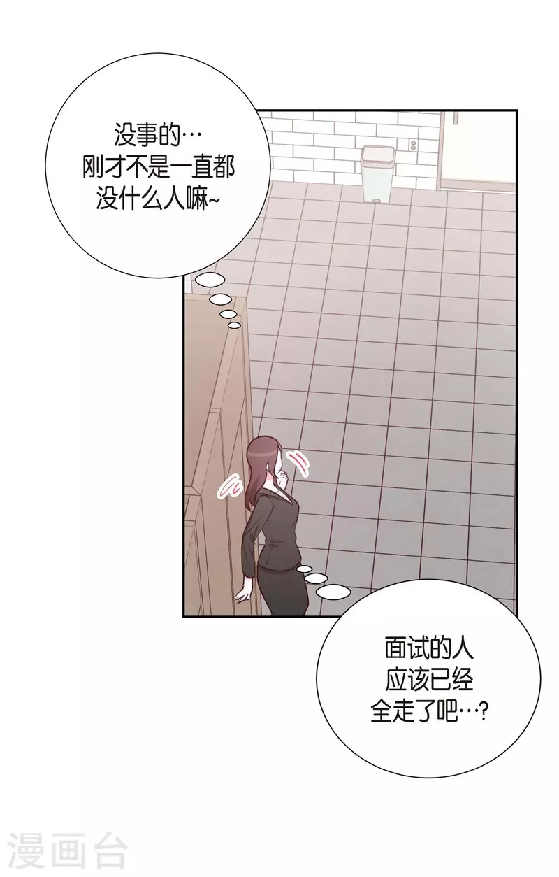 第3话 我们是同学呀62