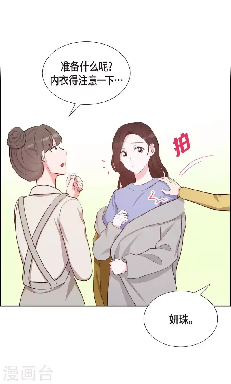 第22话 交战10