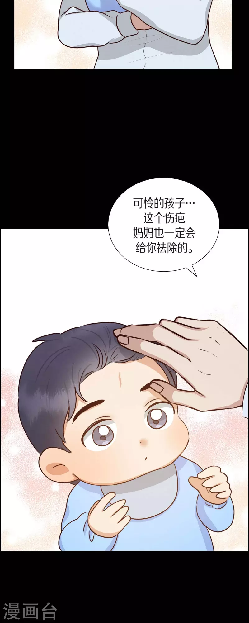 第62话 非法监禁34