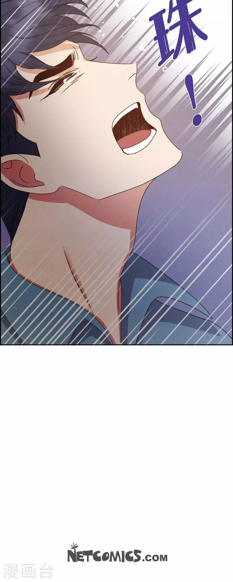 第49话 分手42