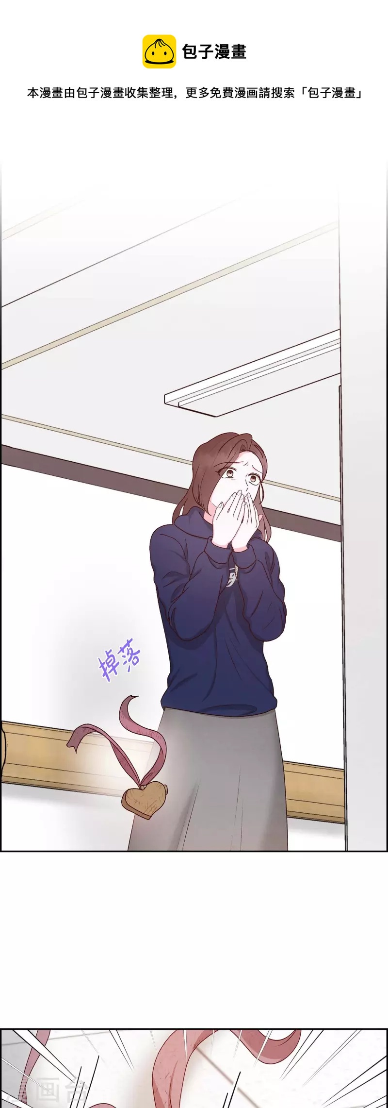 第59话 精神科医院0
