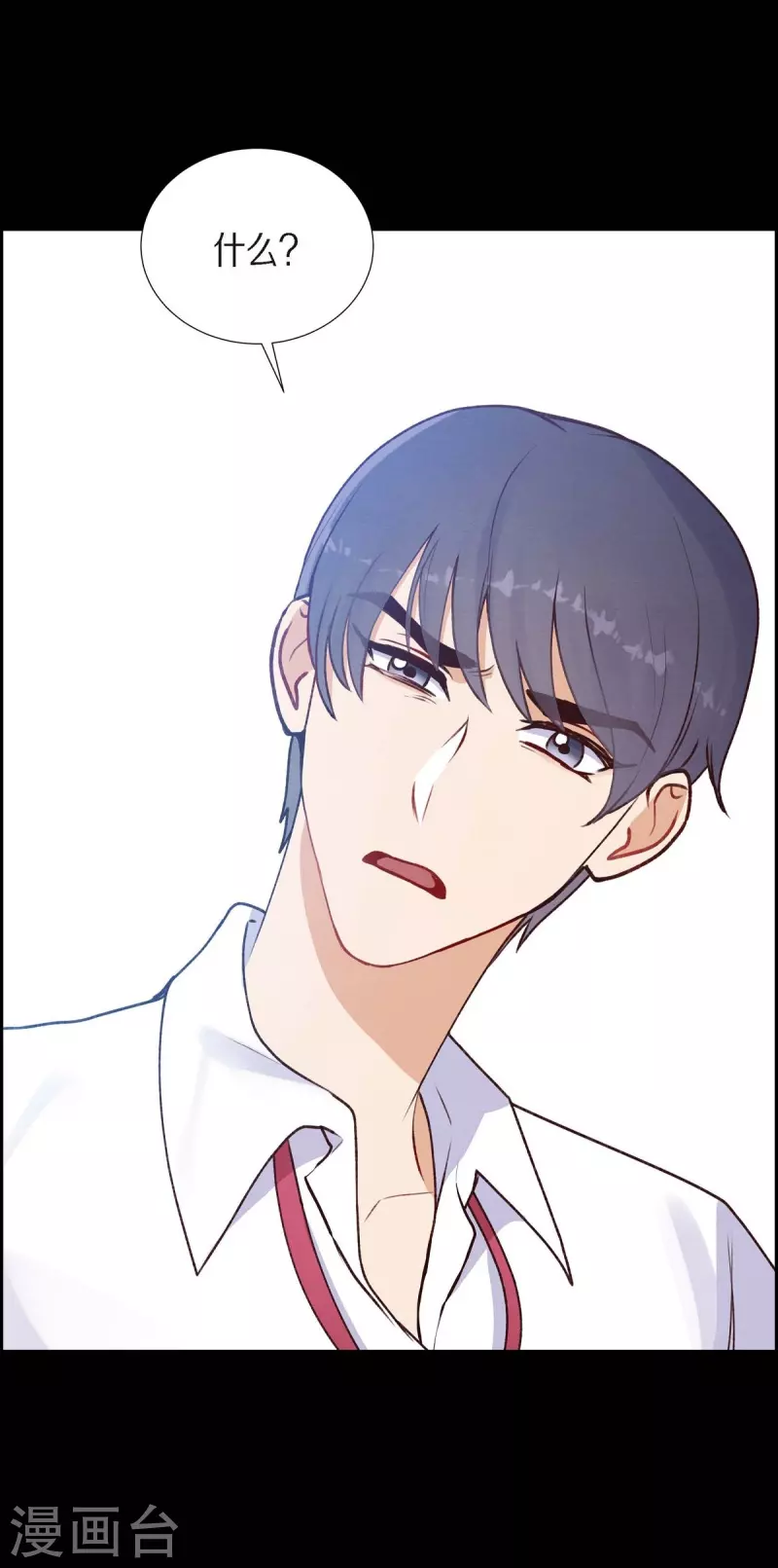 第4话 撒谎25