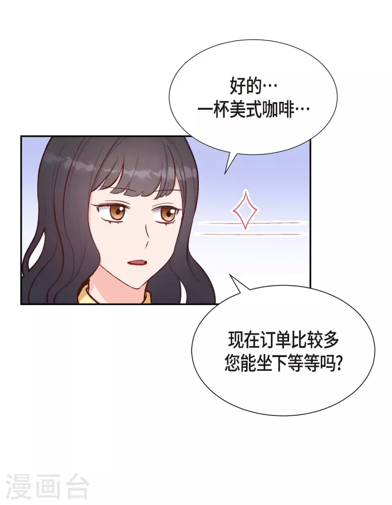 第10话 装醉55