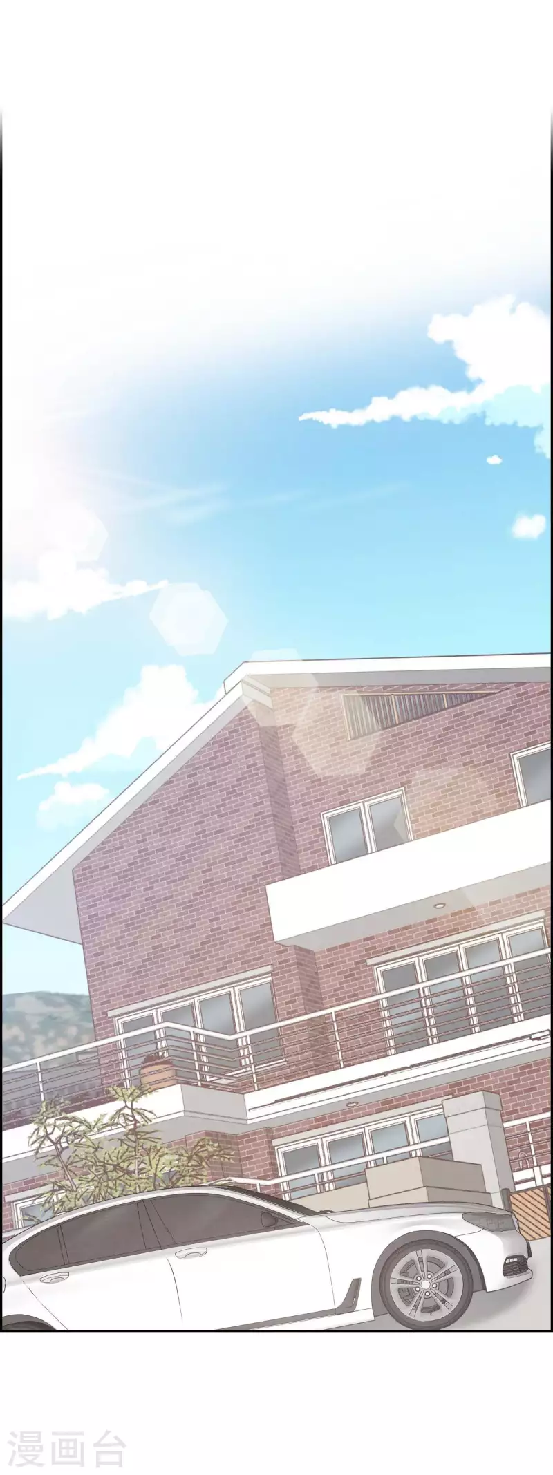 第21话 试探54