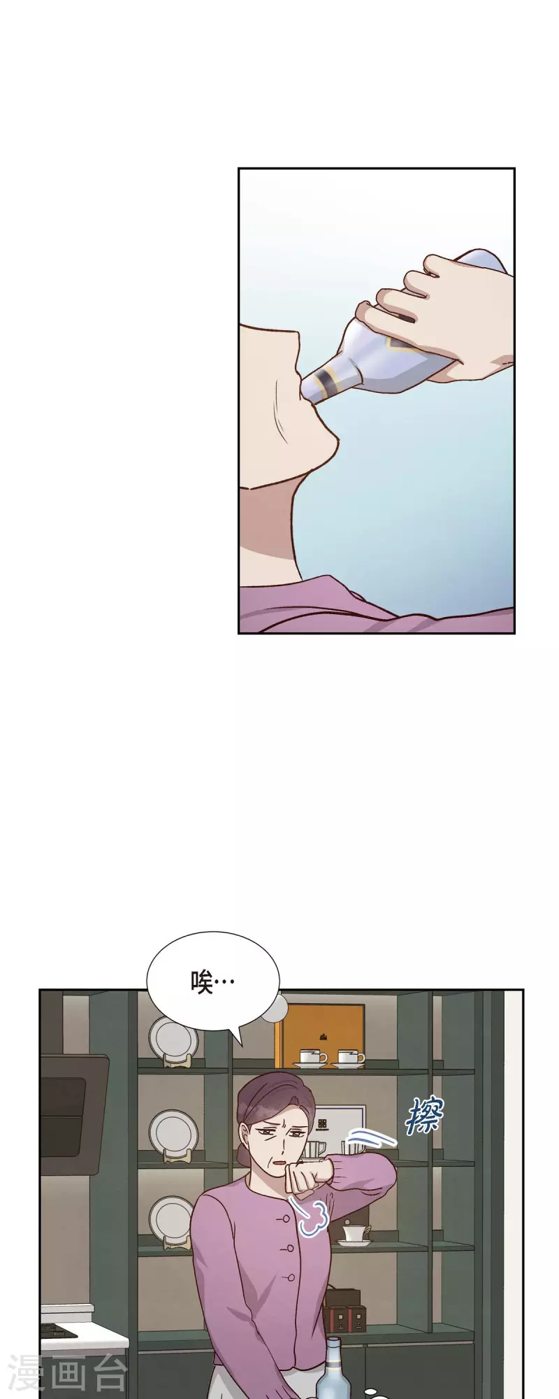 第46话 回国20