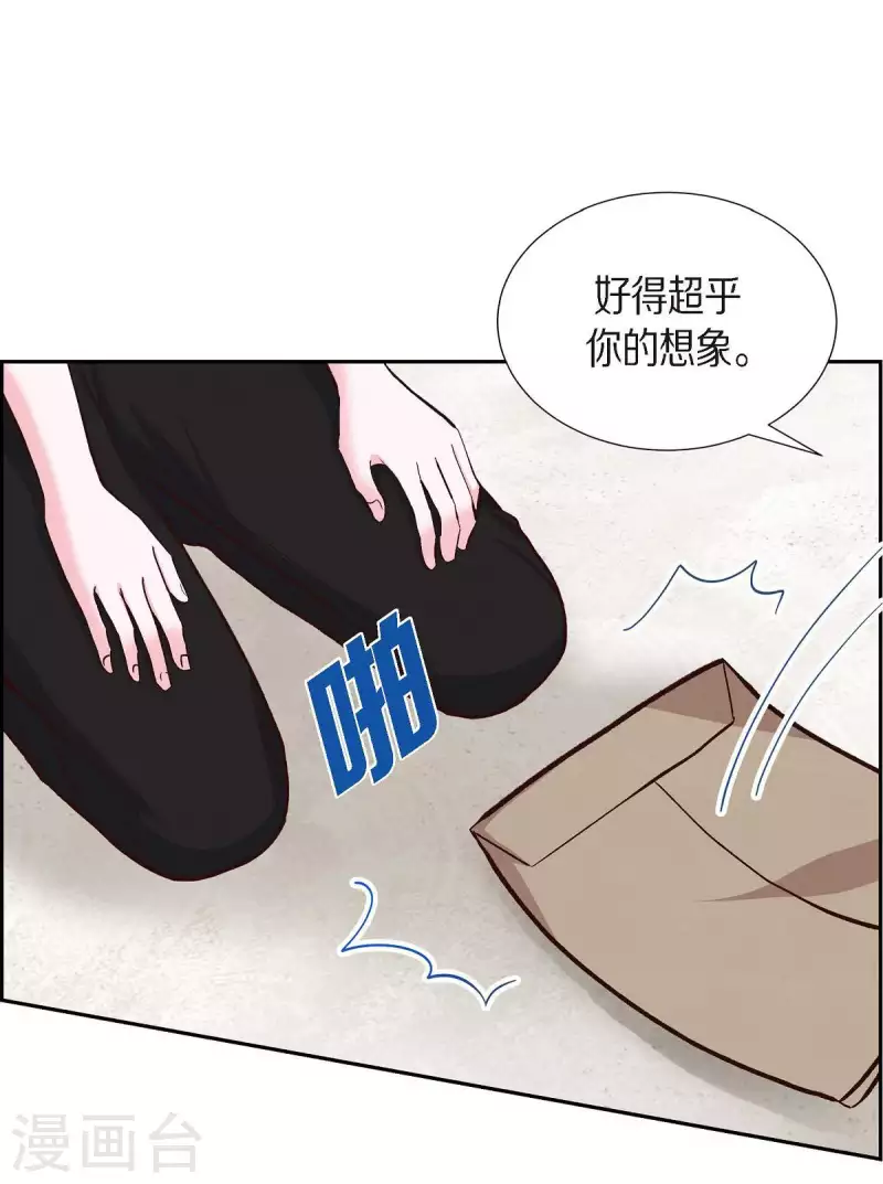 第19话 分手40