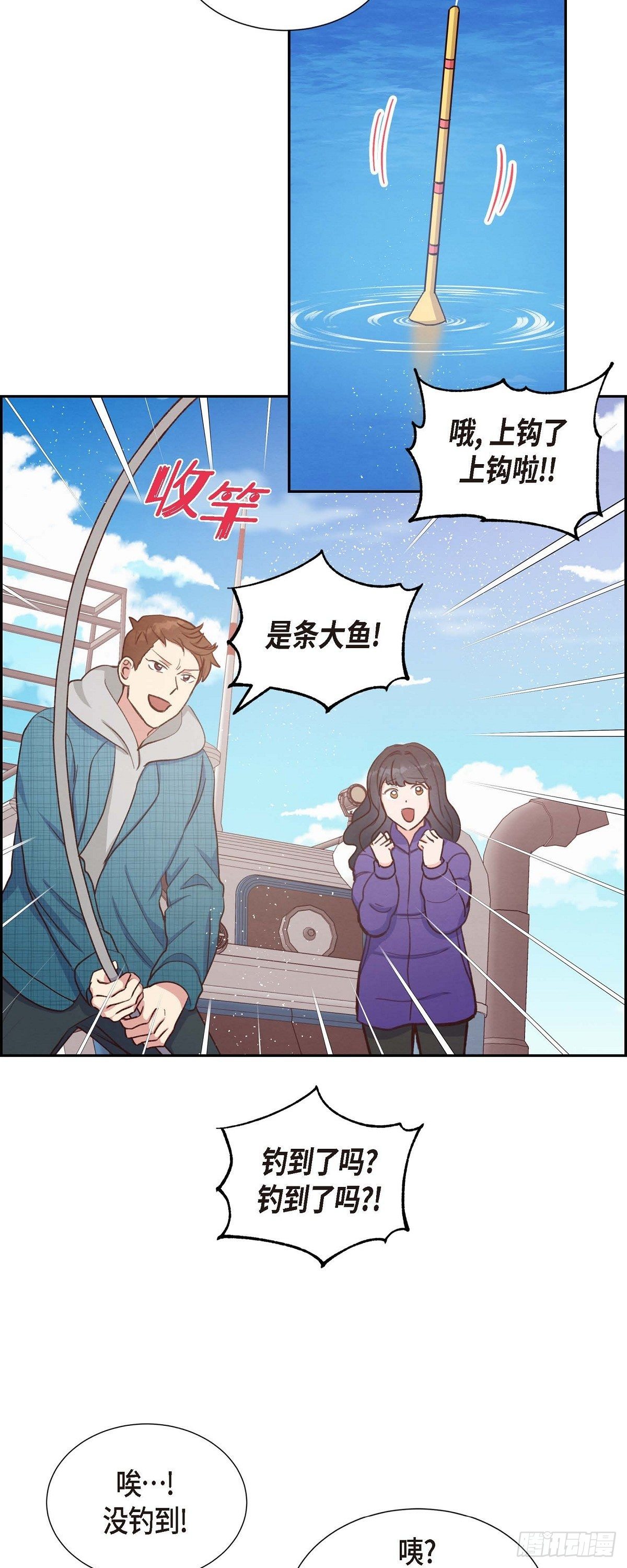 第27话 海钓27