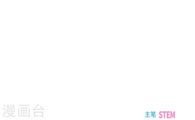 第6话 更希望和你做恋人8
