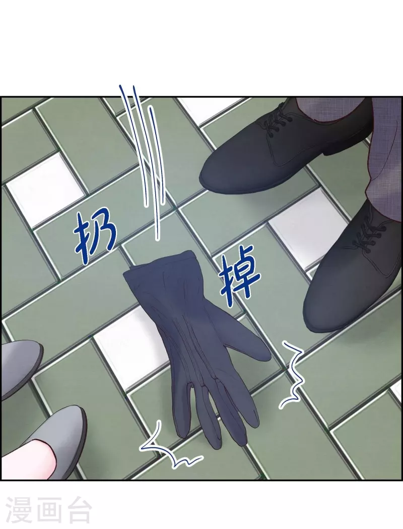 第5话 是真心的吗61