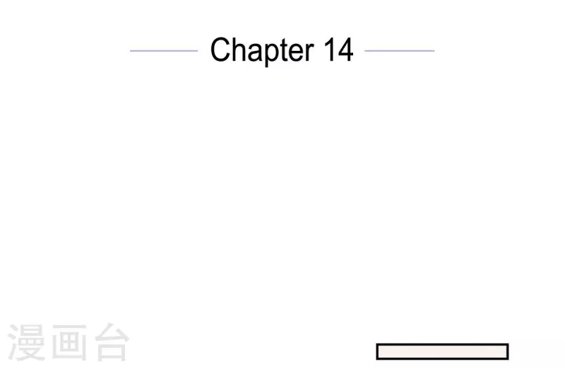 第14话 夜店10