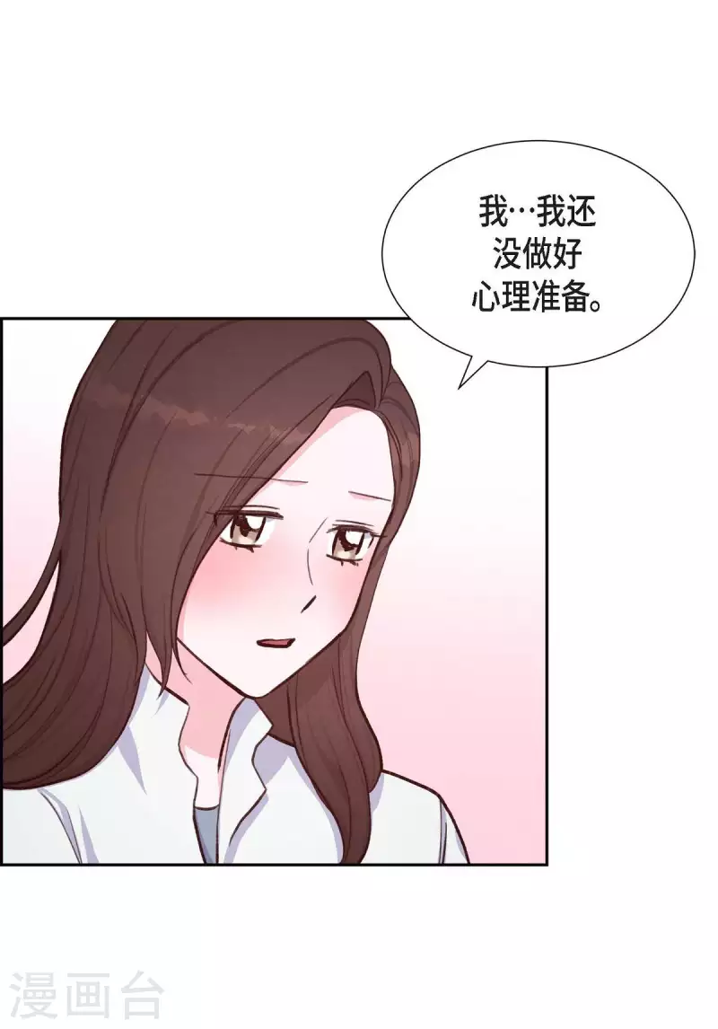 第21话 试探9