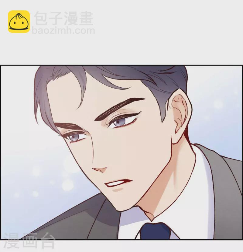 第1话 面试9