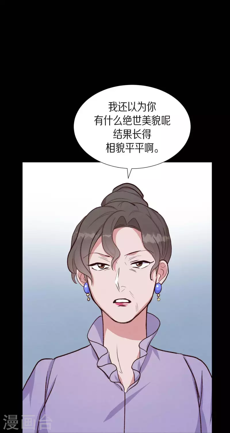 第19话 分手18