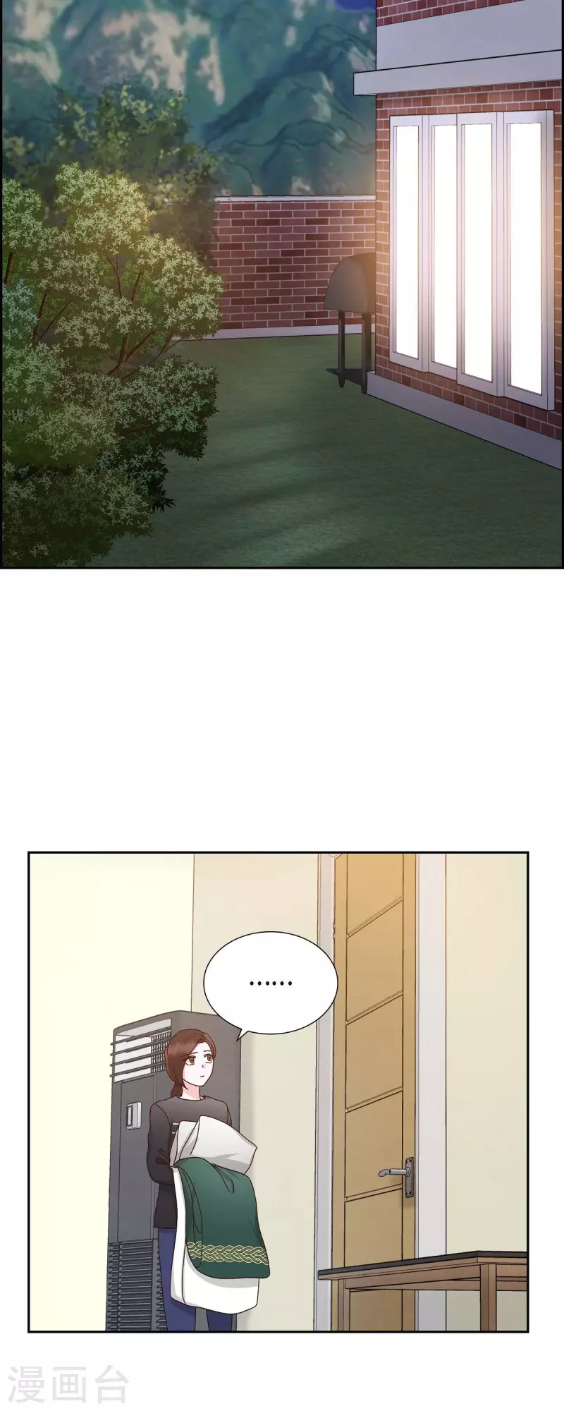 第55话 我不能没有你31